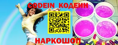 меф VHQ Пыть-Ях
