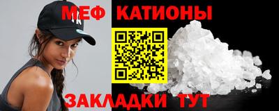 таблы Пушкино