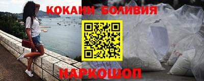таблы Пушкино