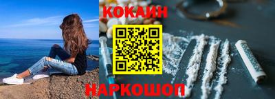 таблы Пушкино