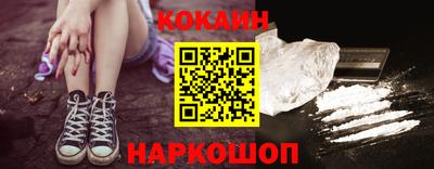 меф VHQ Пыть-Ях