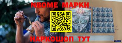 стаф Пугачёв