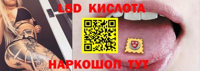 стаф Пугачёв