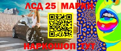меф VHQ Пыть-Ях