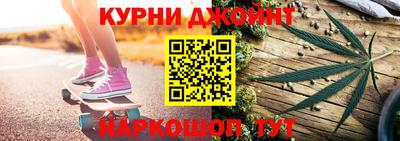 меф VHQ Пыть-Ях