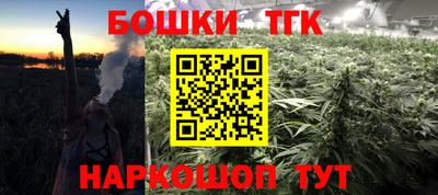 меф VHQ Пыть-Ях