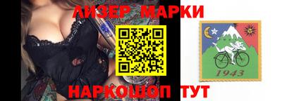 меф VHQ Пыть-Ях