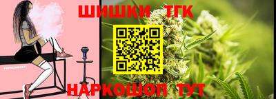 стаф Пугачёв
