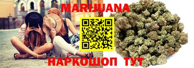таблы Пушкино