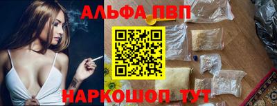 a pvp Первоуральск