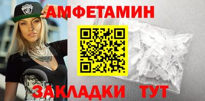 стаф Пугачёв