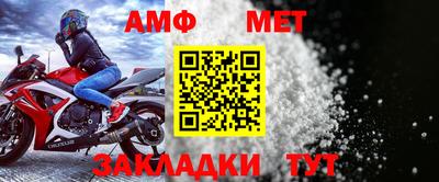 таблы Пушкино