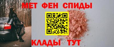 стаф Пугачёв