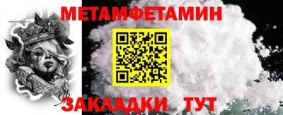 стаф Пугачёв