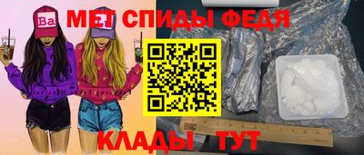 стаф Пугачёв