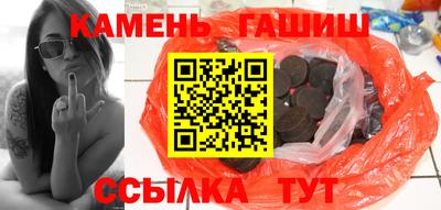 таблы Пушкино