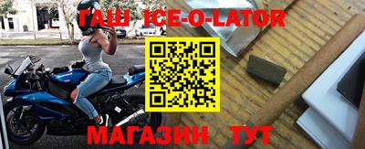 меф VHQ Пыть-Ях