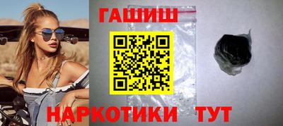 таблы Пушкино